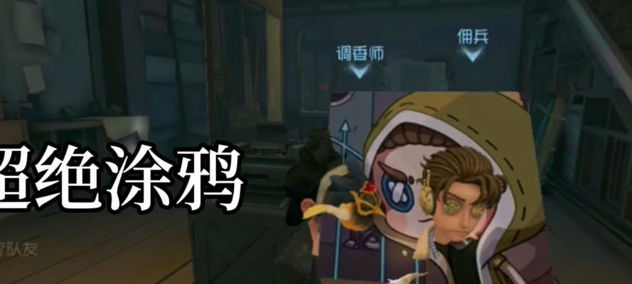 佣兵三国杀的玩法是什么？如何快速上手佣兵三国杀？