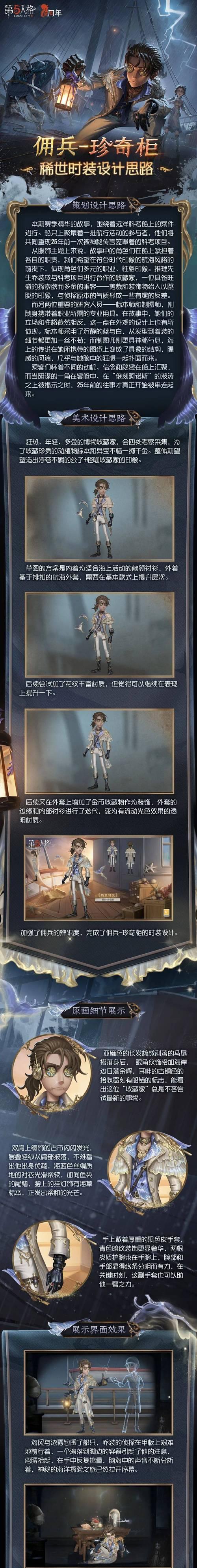 佣兵三国杀的玩法是什么？如何快速上手佣兵三国杀？