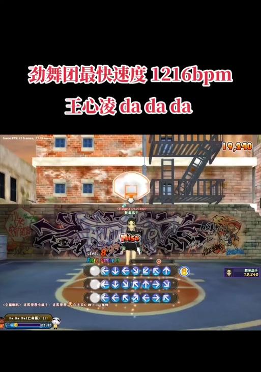 劲舞团中如何更换打怪兽的歌曲？换歌的操作步骤是什么？