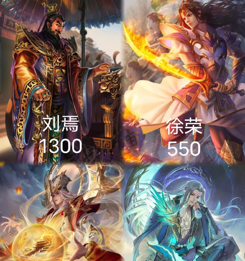 三国杀大元帅能获取哪些武将？有哪些武将是无法获得的？