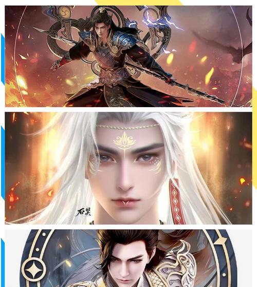 完美世界中超越纪录的含义是什么？