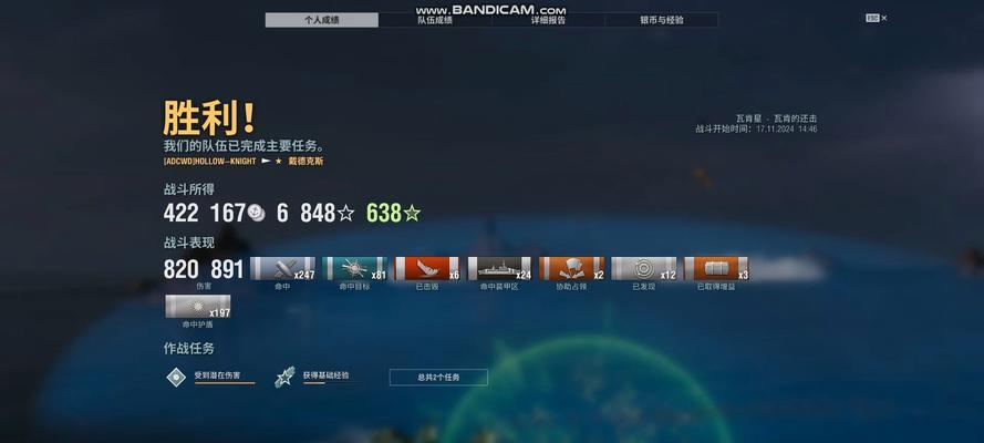 战舰世界快速赚钱方法是什么？如何在短时间内获得大量金钱？