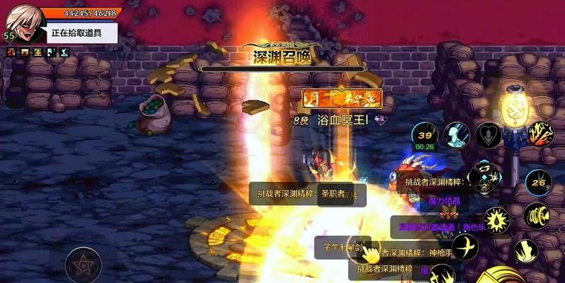 地下城魔界深渊卡怪技巧有哪些？如何有效利用？
