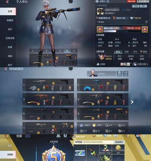 CF手游从127级升级到200需要多少经验？