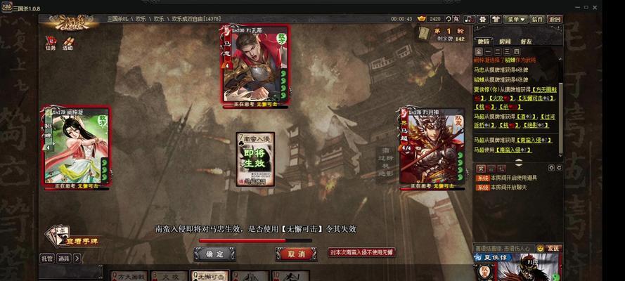 三国杀标准场玩家减少的原因是什么？