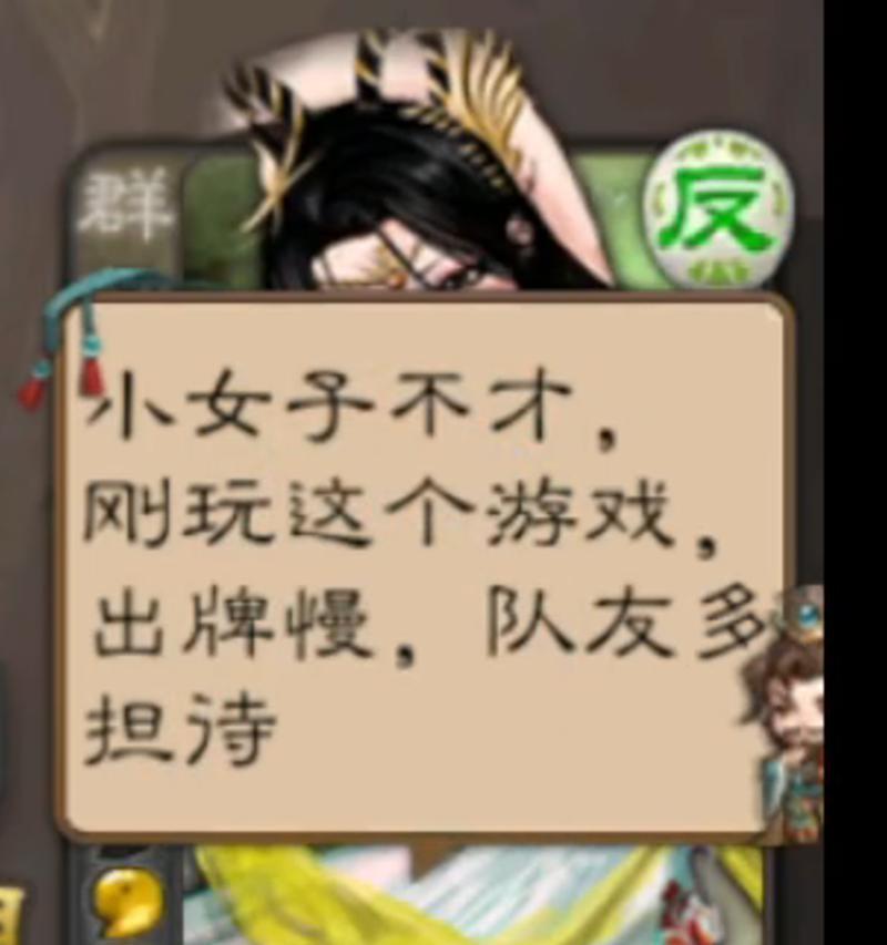 三国杀标准场玩家减少的原因是什么？