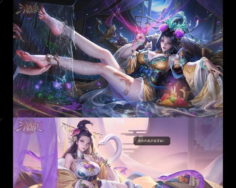 三国杀何太后技能介绍有哪些？