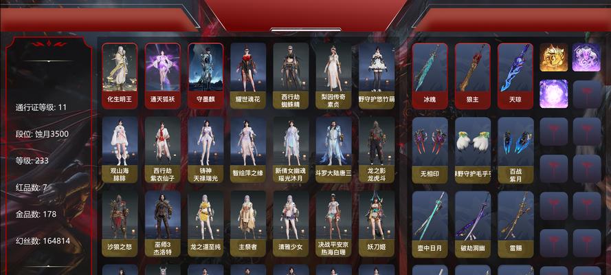 魔域鎏金人鱼礼服获取途径是什么？礼服有何特殊属性？