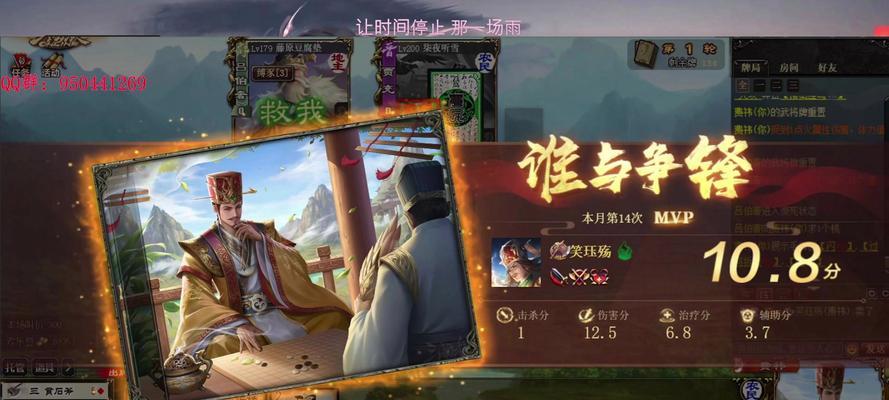 三国杀ol双开的方法是什么？双开后如何操作？
