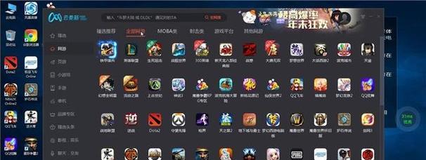 完美世界胸包的打开方法是什么？