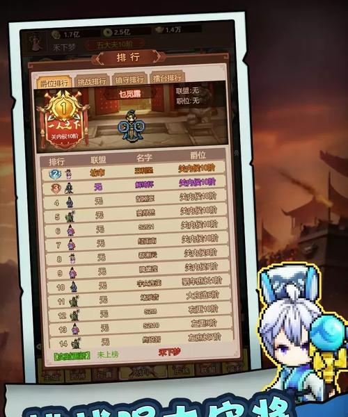 救主公策略及注意事项有哪些？