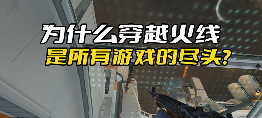 CF端游更新后占用空间是多少？更新后性能有提升吗？
