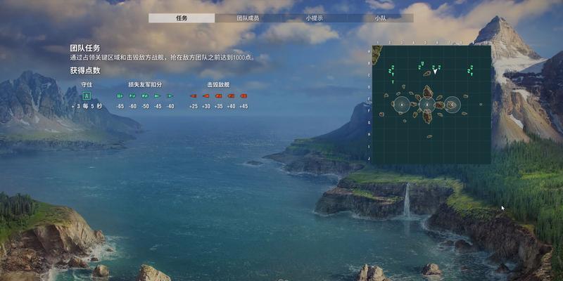 战舰世界威斯巴登性能如何？值得入手吗？