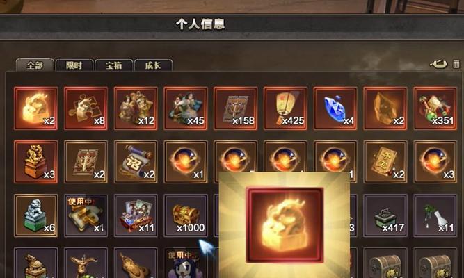 三国杀ol传世玉玺8个如何兑换？兑换什么最划算？