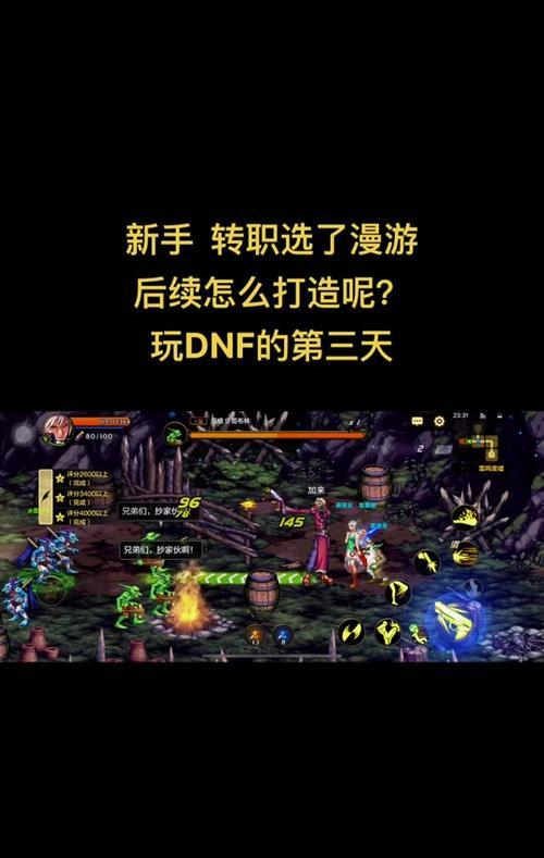魔兽时空漫游地下城入口在哪里？