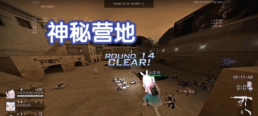 CF神秘营地高效刷分技巧？如何在神秘营地获得高分？