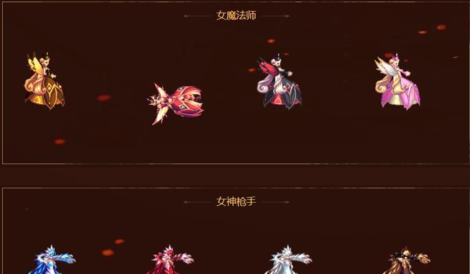 2024年地下城10套年套包含哪些内容？