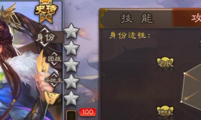 三国杀的游玩成本真的很高吗？背后的原因是什么？