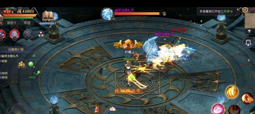 魔域手游互通版家庭仓库使用方法是什么？