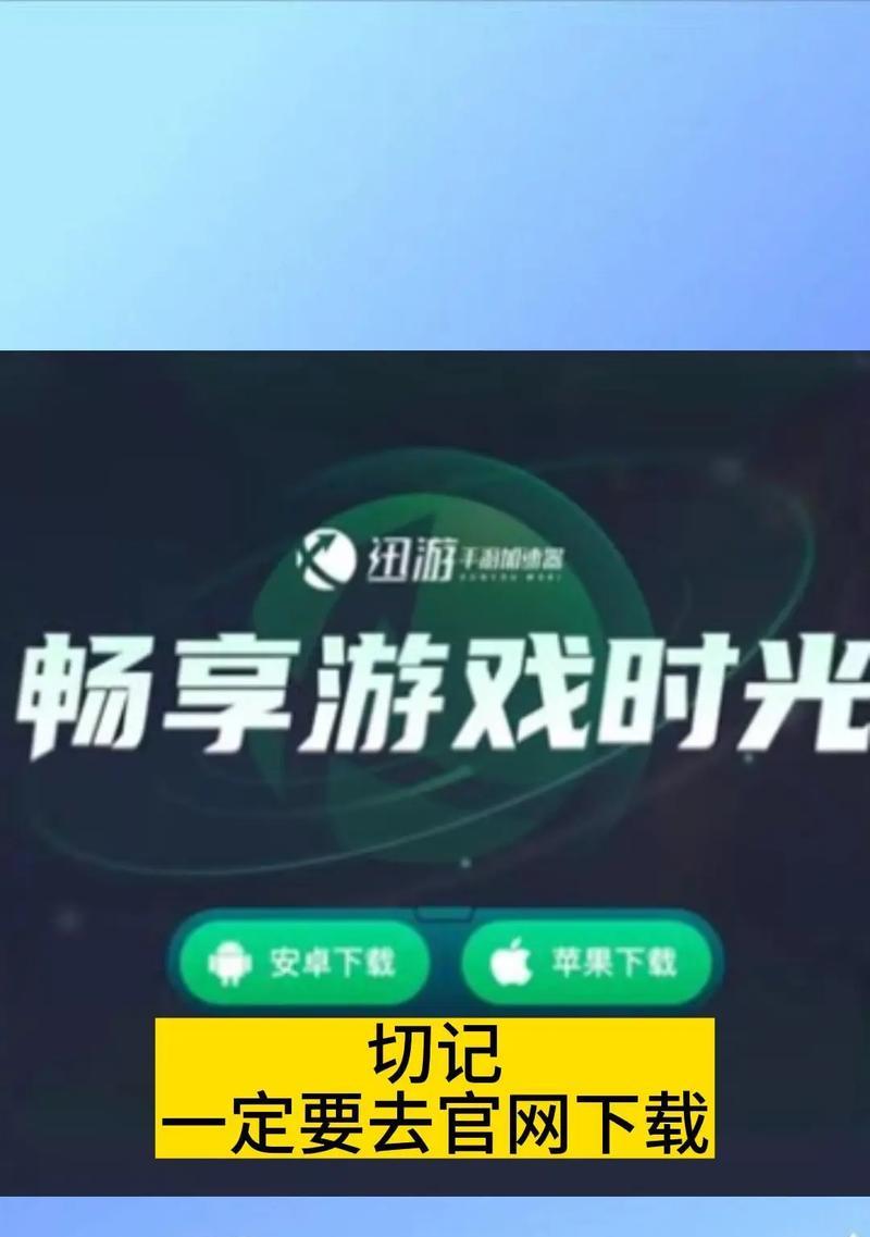 cf游戏中卡顿问题如何解决？