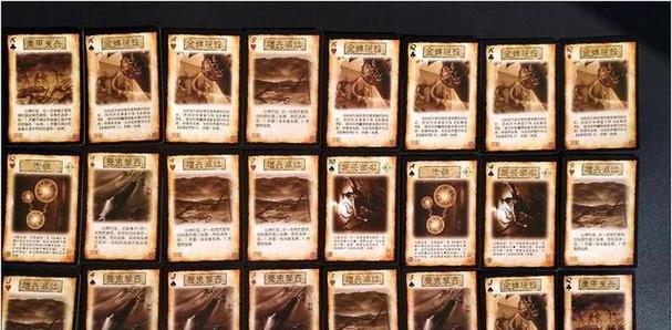 三国杀中闪电锦囊的作用是什么？