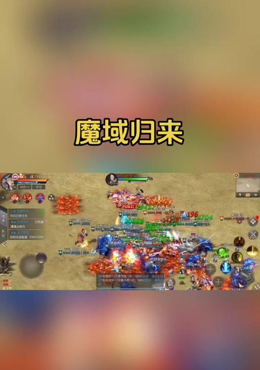 魔域血族最适合的灵猫是什么？血族灵猫选择技巧是什么？