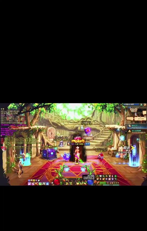 dnf中狗眼如何存储？