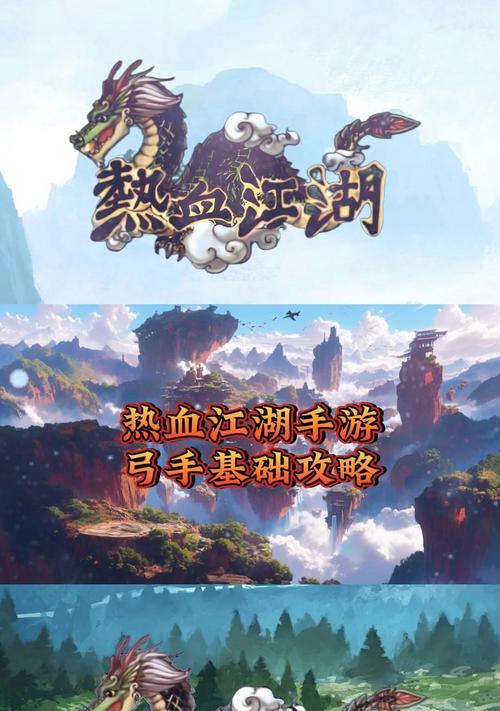 热血江湖抽箱子策略是什么？怎样抽箱最经济？