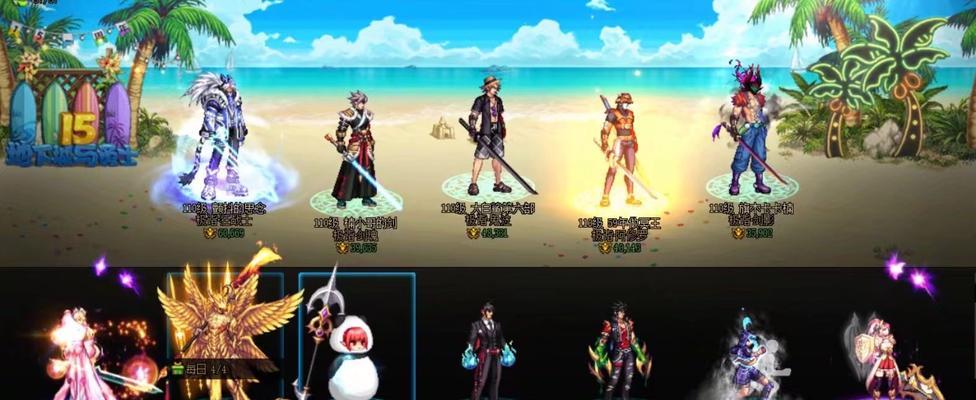 魔域雷索的性能和特点是什么？