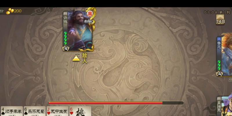 三国杀怎么逃跑掉经验吗？逃跑的后果有哪些？