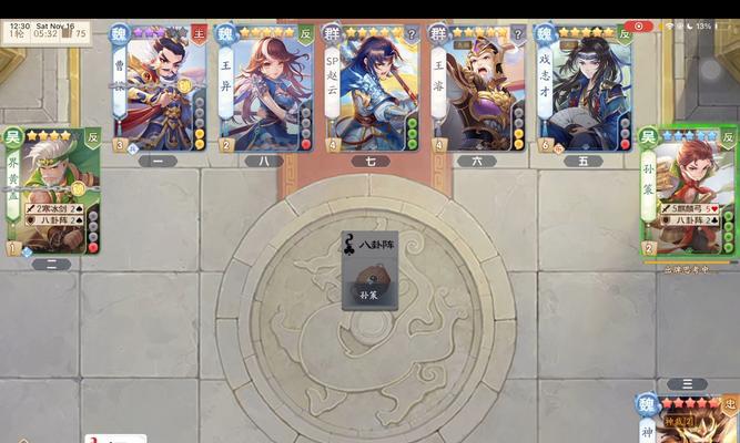 三国杀休闲模式有哪些？各模式特点是什么？