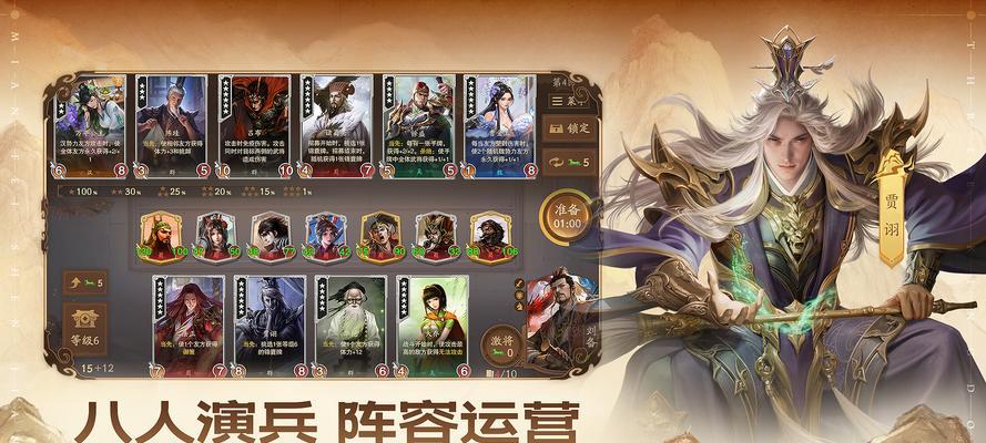 三国杀休闲模式有哪些？各模式特点是什么？