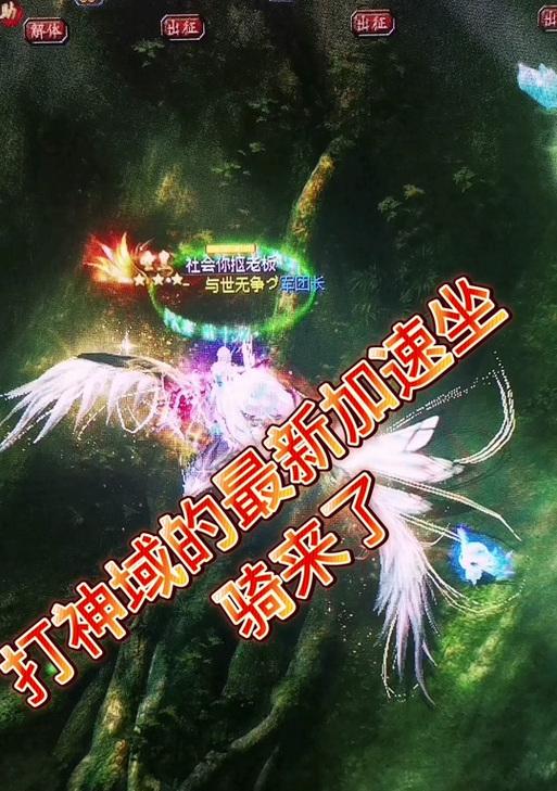 魔域酒馆副本的打法是什么？