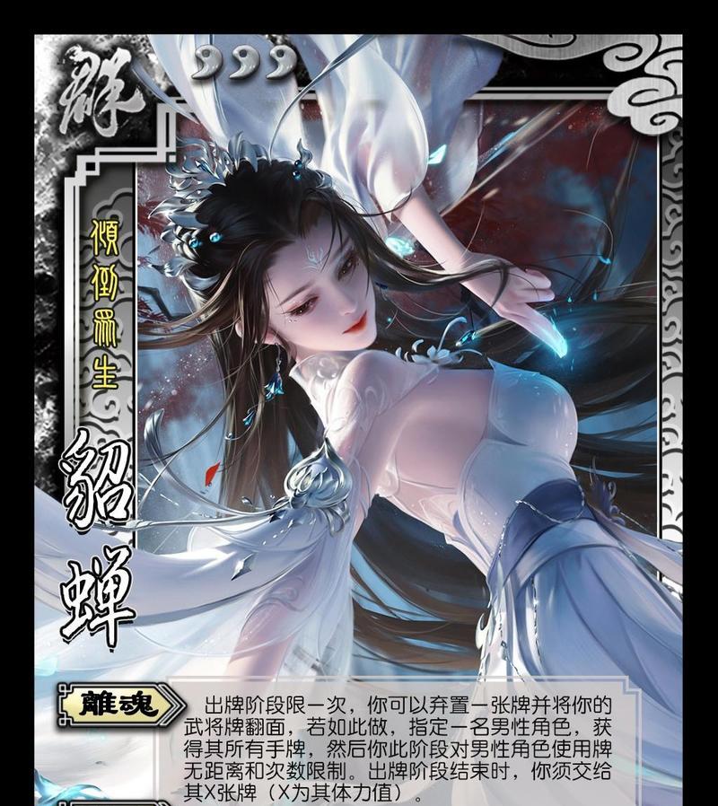 三国杀卡牌势力牌的作用是什么？势力牌如何影响游戏？