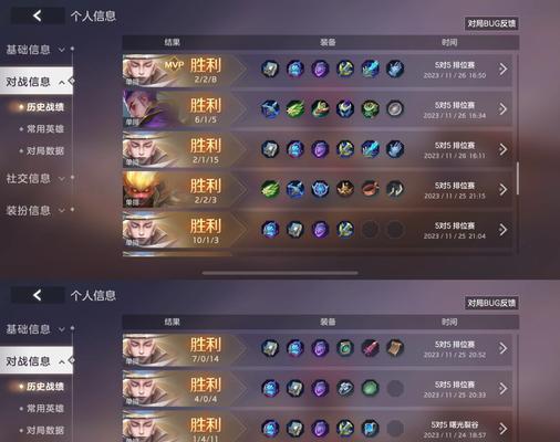 曙光战神装备合成步骤？成功率如何提高？
