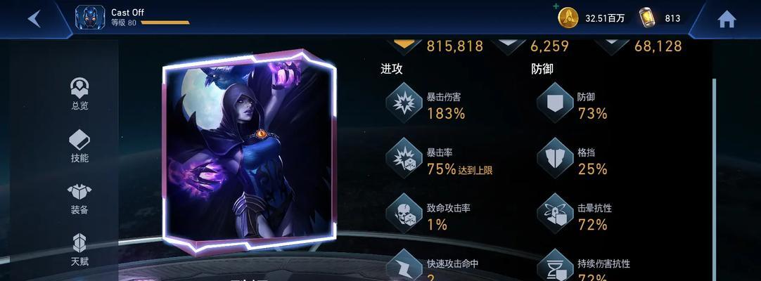 dnf中乌鸦副本如何进入？进入条件是什么？