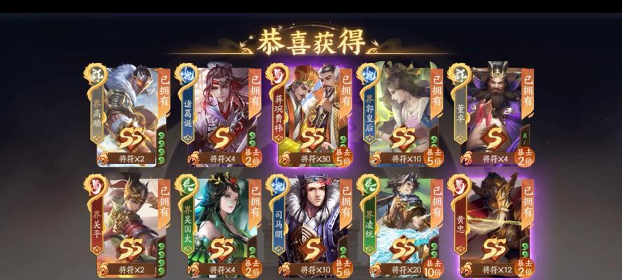 三国杀查看vip的方法是什么？vip有哪些特权？