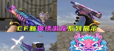 cf最值得的玩偶排名是多少？如何选择性价比高的玩偶？