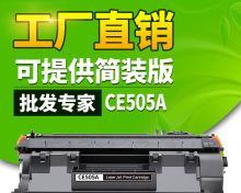 立马CF32.0的售价是多少？购买后有哪些功能？